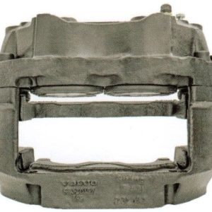 Brzdový třmen LRG505 – Pravý