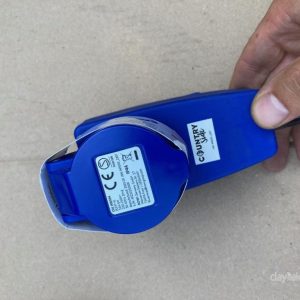 Adaptér úhlový CEE na kabel – zástrčka 742251 Adaptér úhlový CEE na kabel – zástrčka 742251