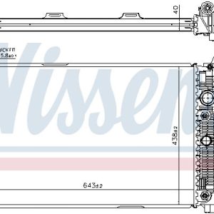 Chladič motoru NISSENS 67162